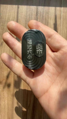 Suididaxiao Le Zirconium