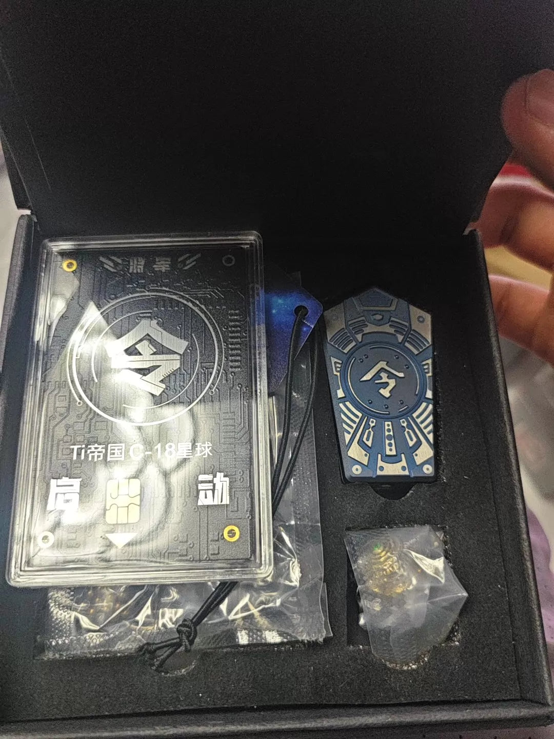 General Mandate Zirconium