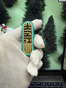 Lucky Draw Carbon Quartz