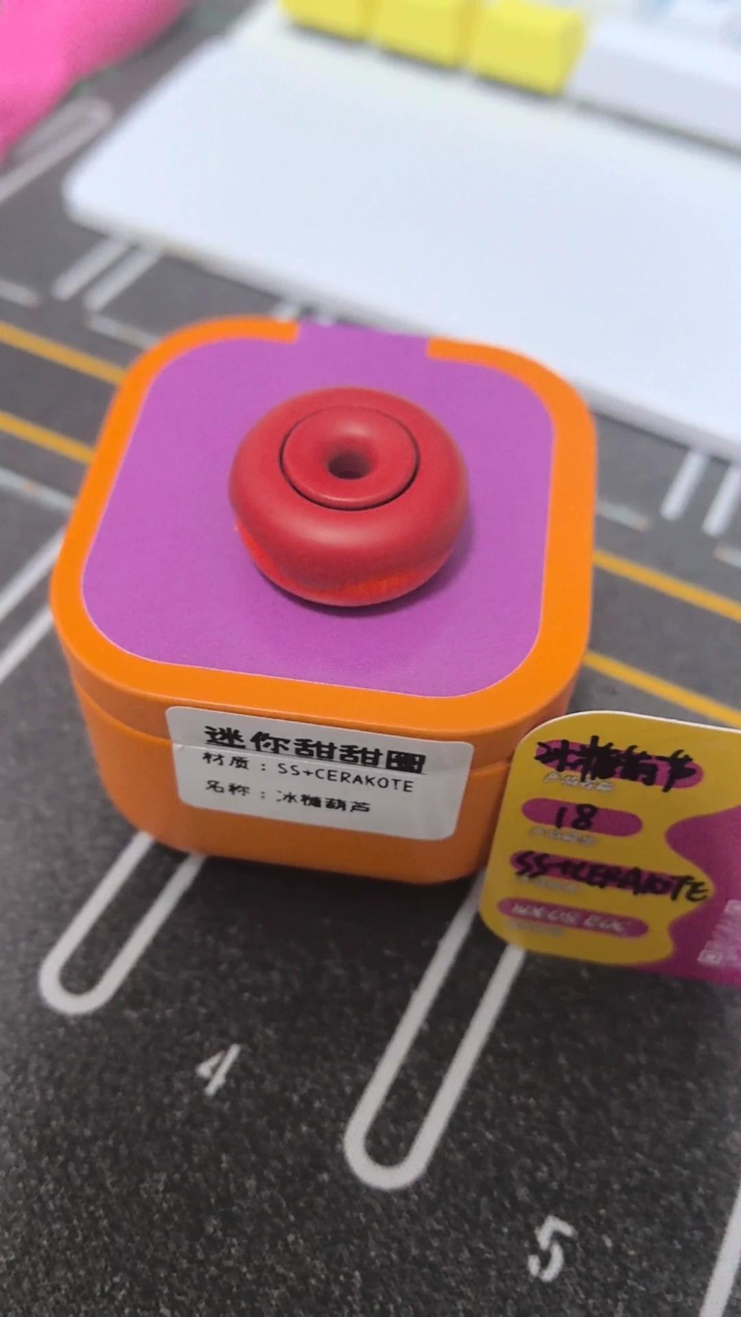 MINI Donut