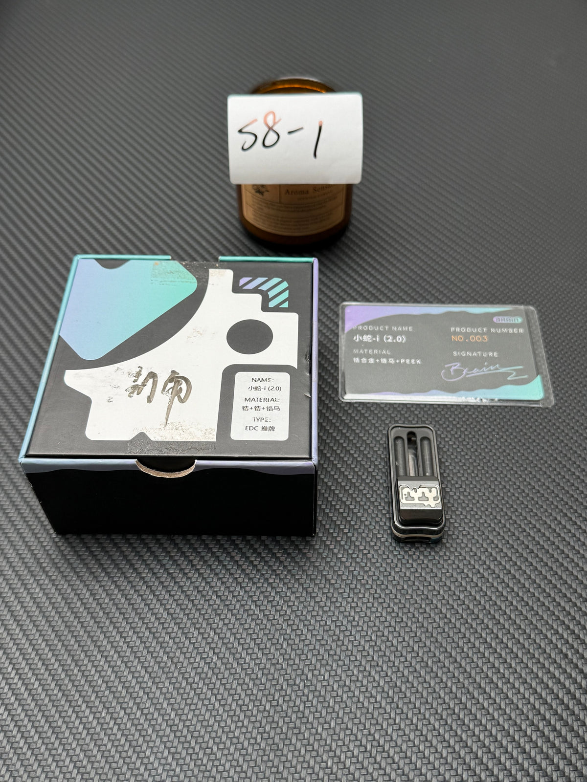 Snake Push 1.0 Zirconium