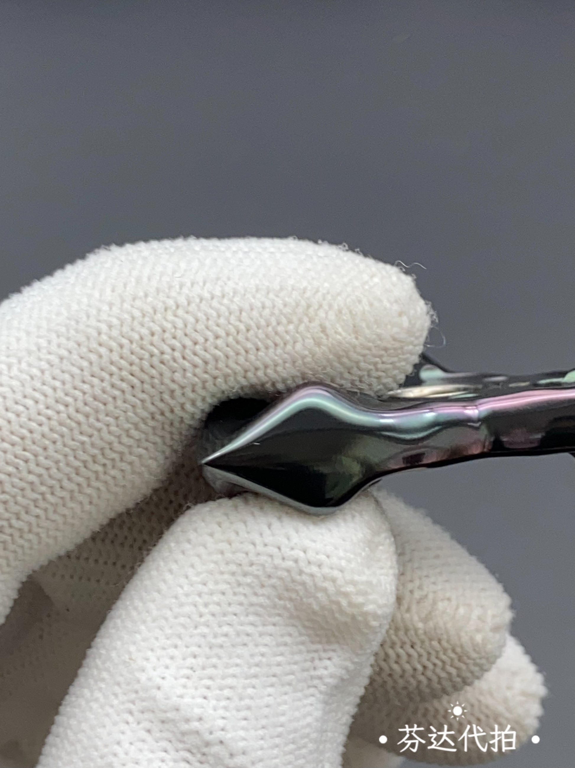 Ananta Zirconium