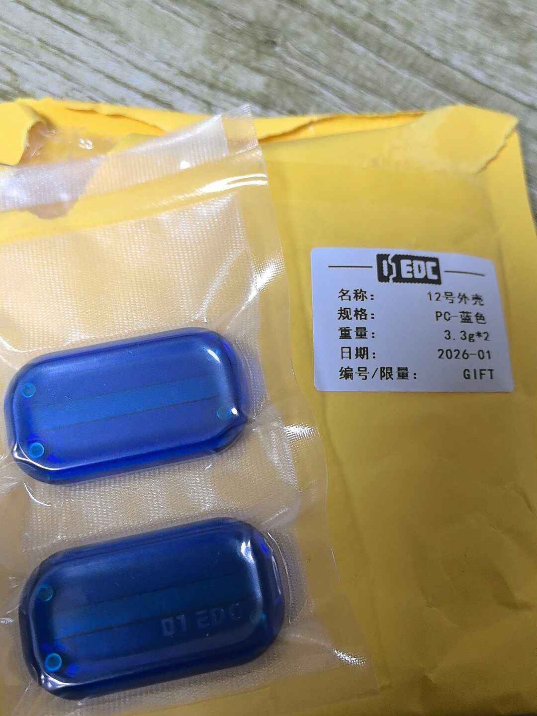 01EDC Slider No.12 Shell PC Brand New