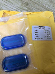 01EDC Slider No.12 Shell PC Brand New