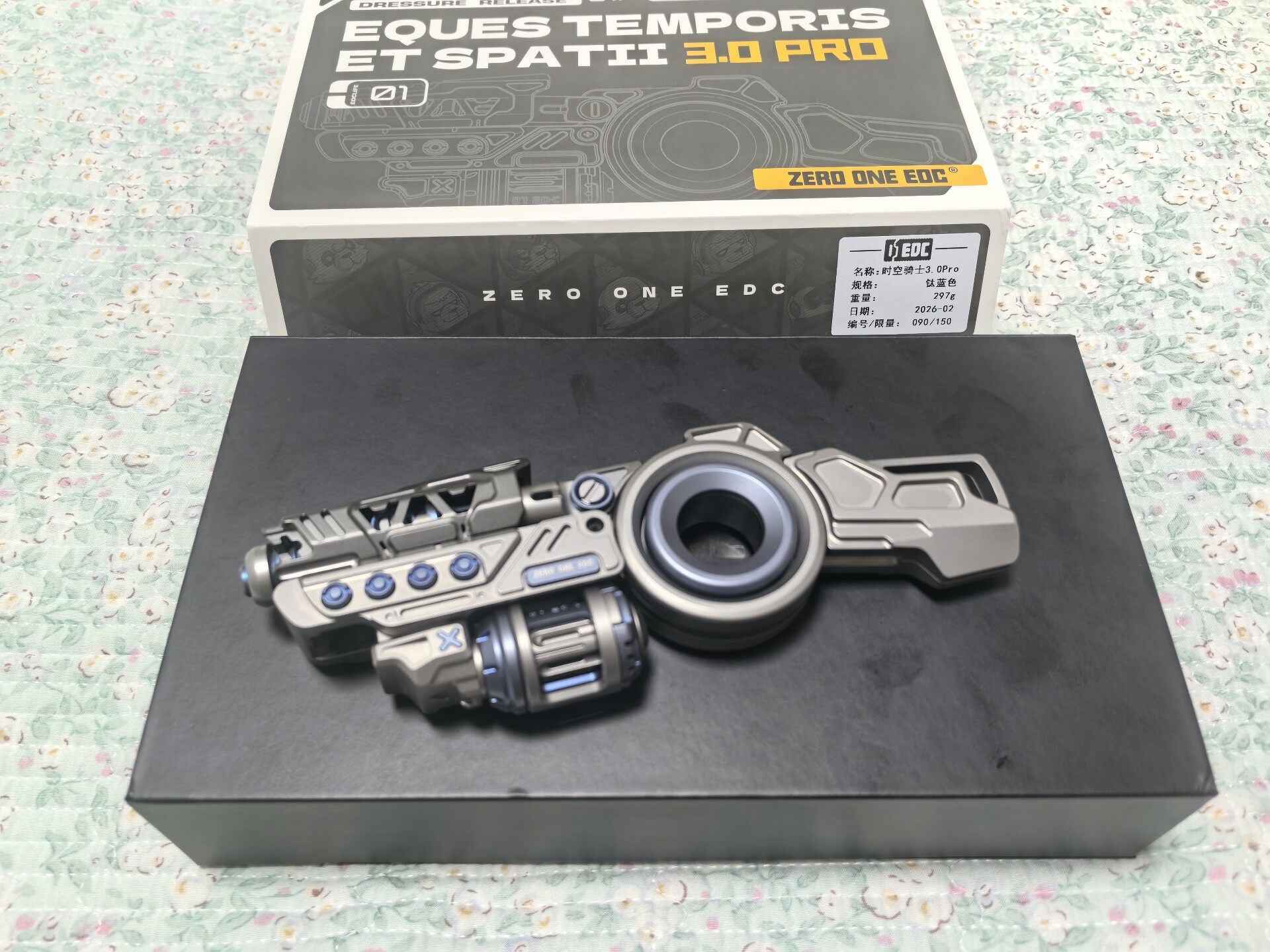 Time Knight 3.0 Titanium