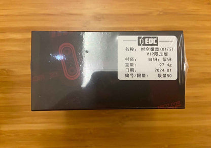 Time Badge Cupronickel Copper Brand New