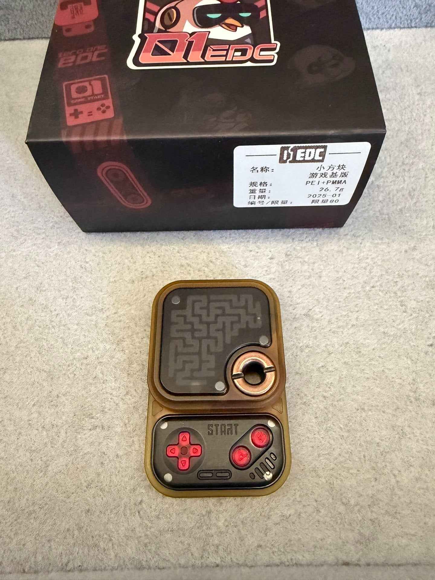MAZE BLOCK PEI PMMA Limited Edition