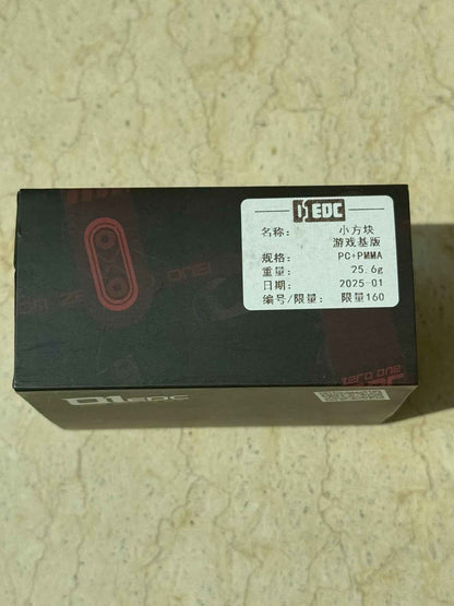 MAZE BLOCK PC PMMA