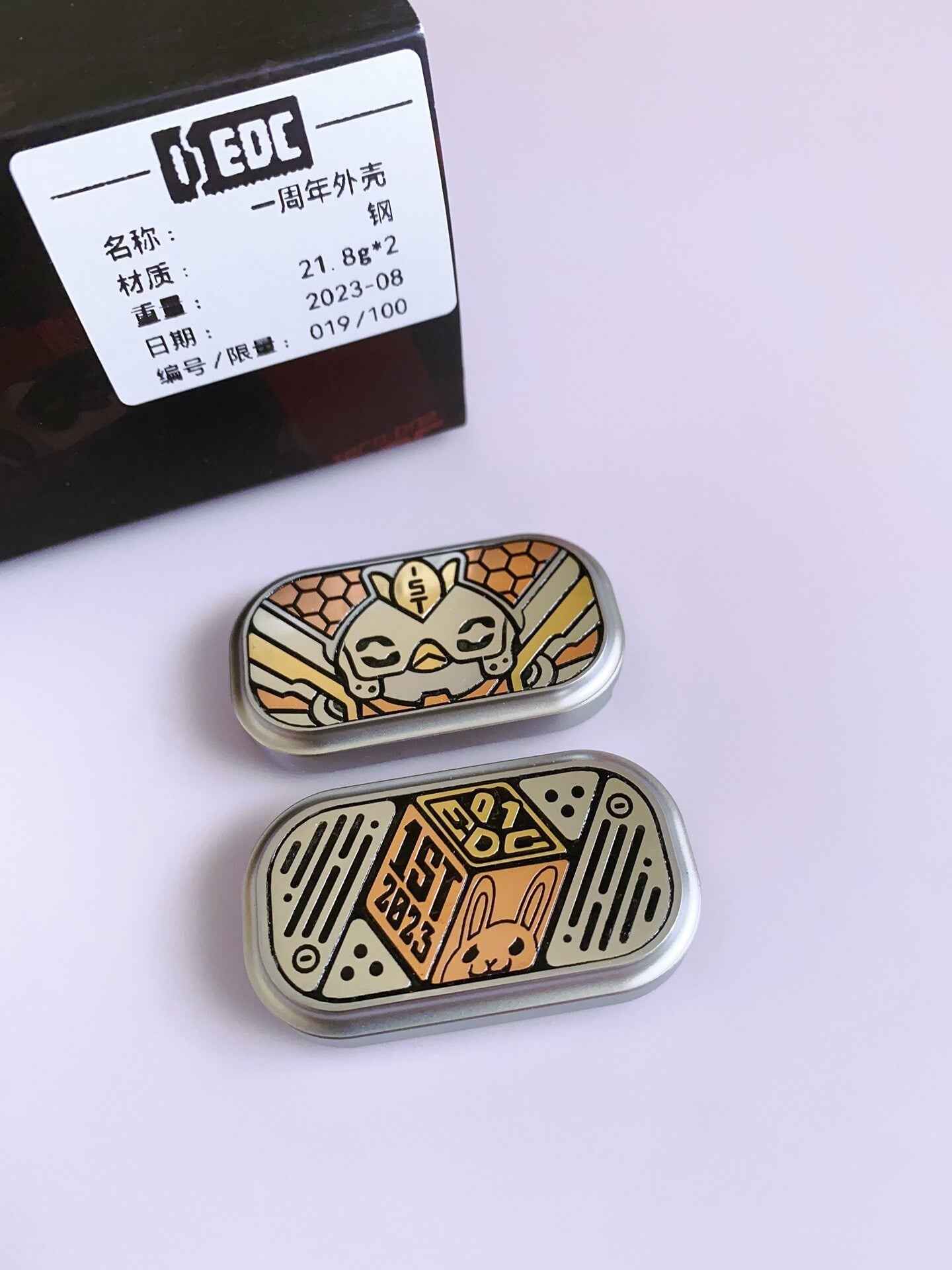 Anniversary1 Shell Stainless Steel Copper Brass