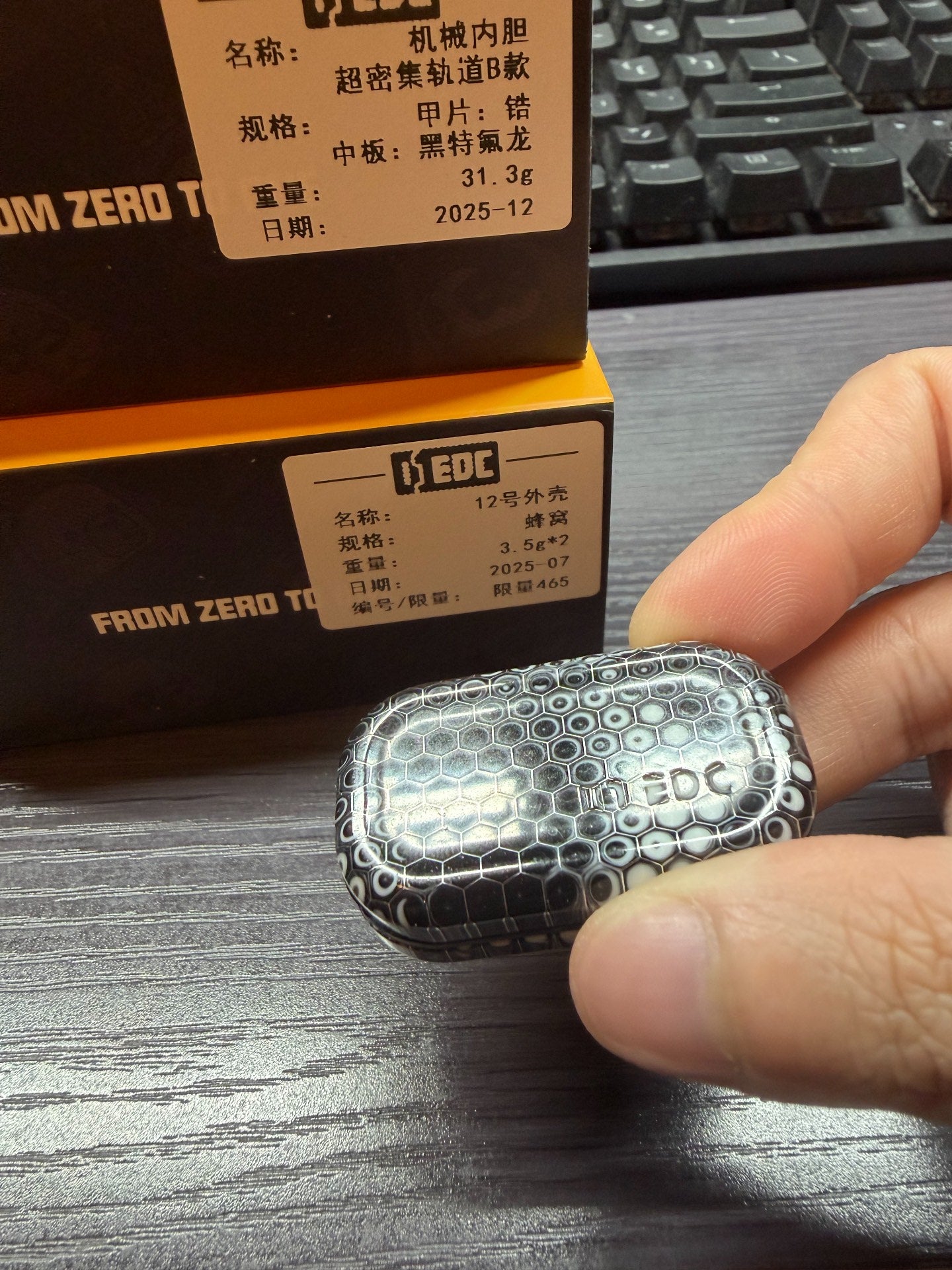 3-Layer Dense Core Zirconium + 01EDC Slider No.12 Shell