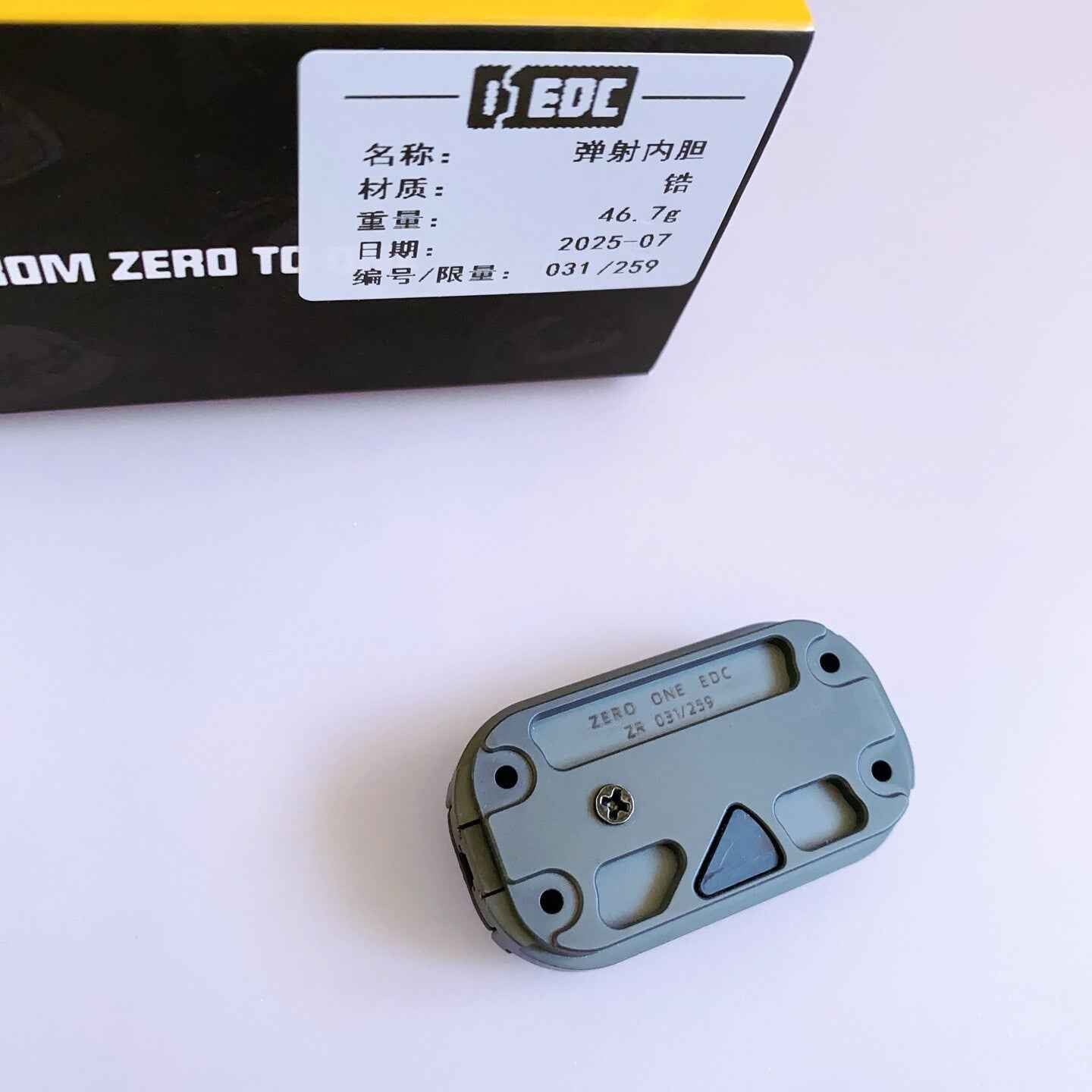 Ejector Core Zirconium