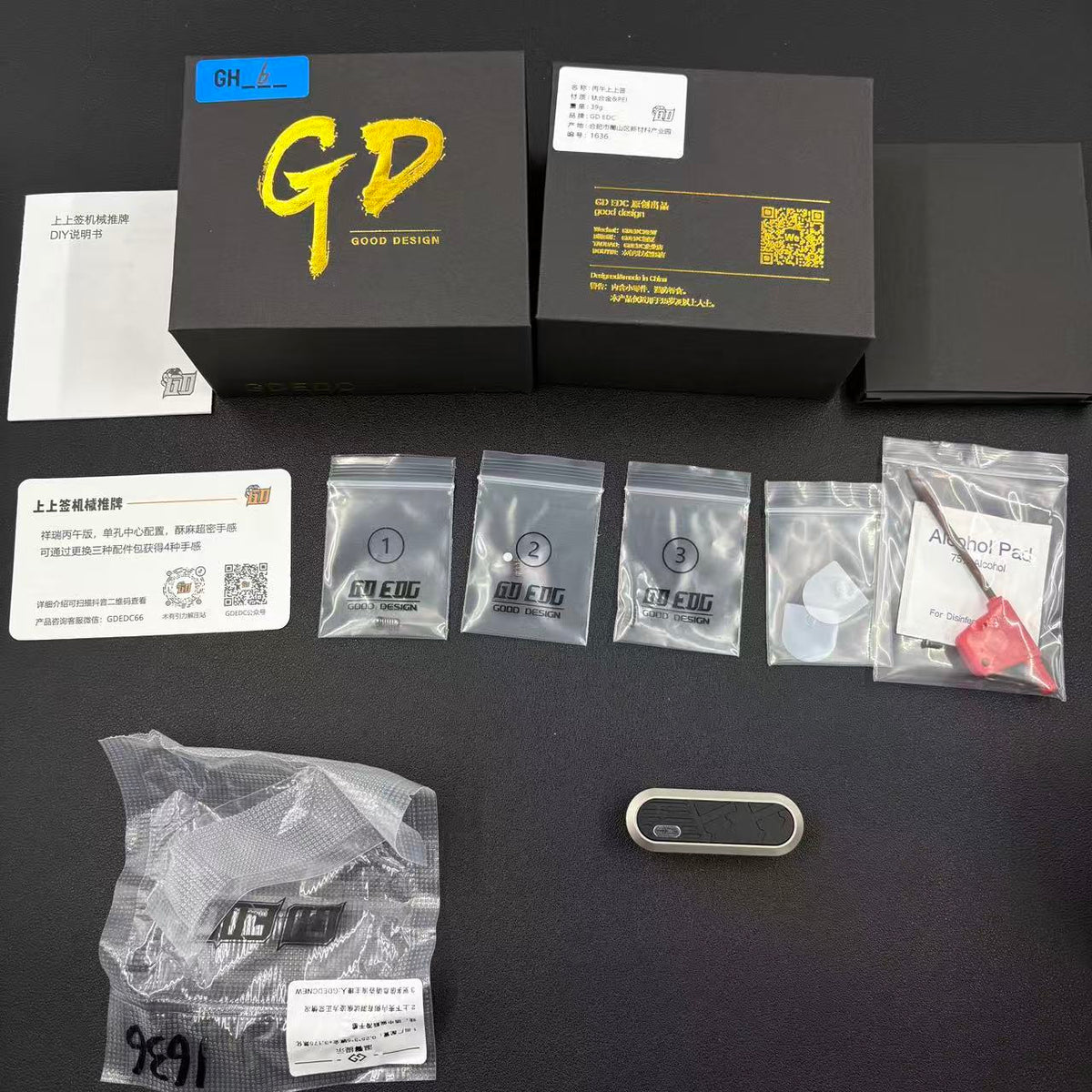 Lucky Draw Titanium