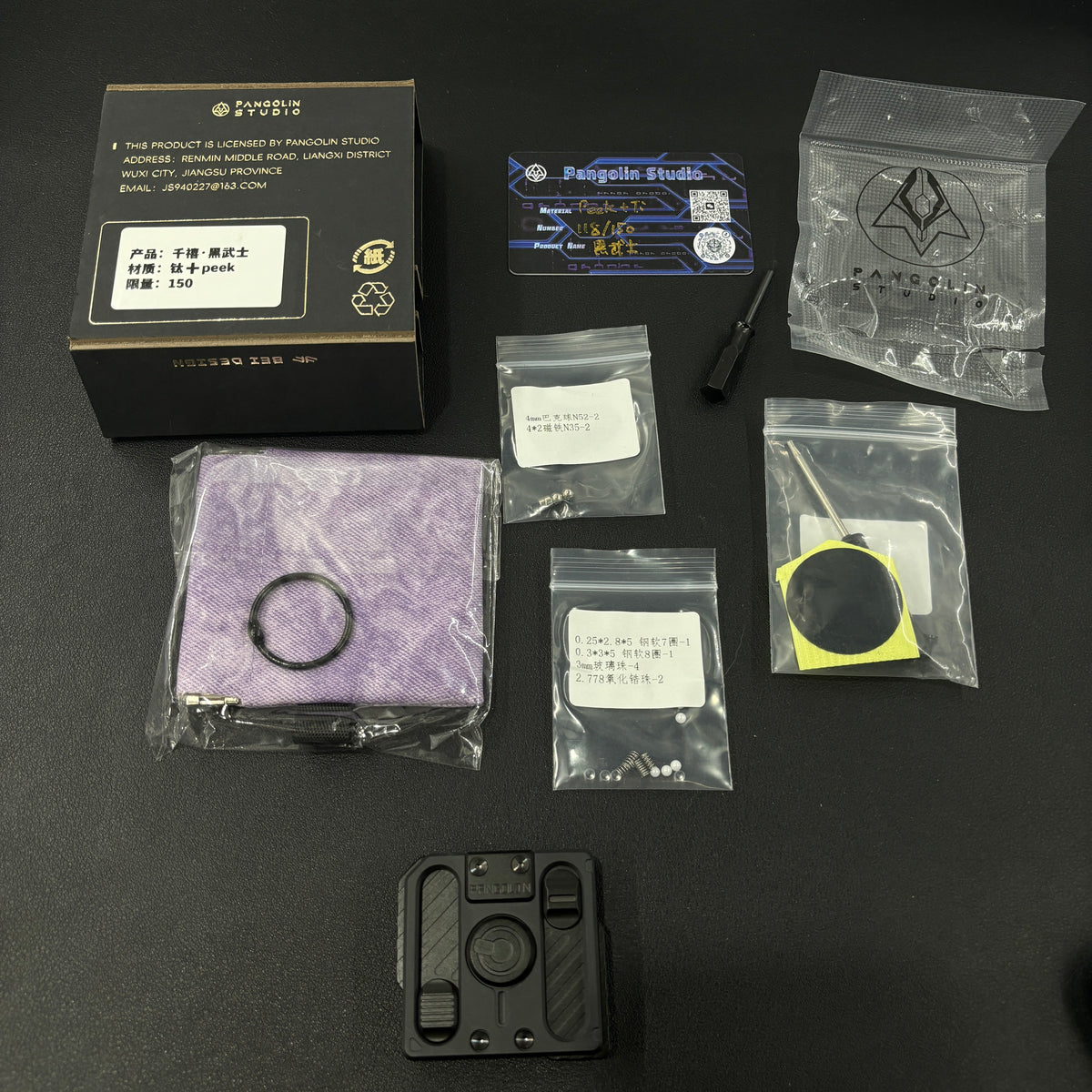Millennium Y2K Disk PEEK