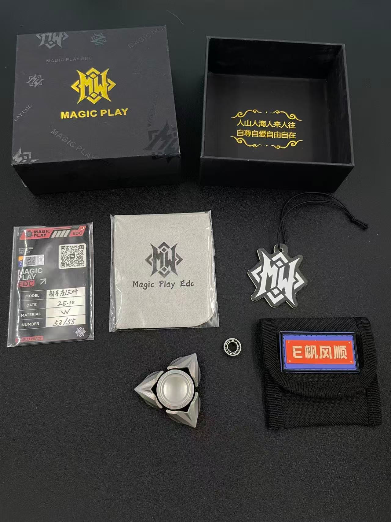 Sagittarius Tungsten