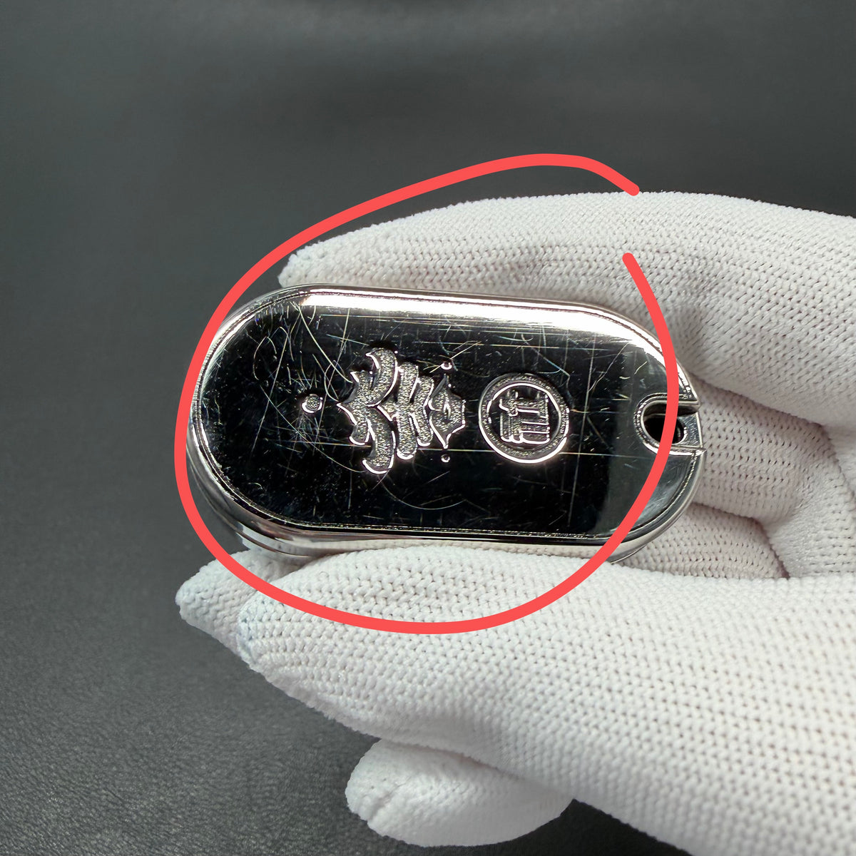 Cowboy Titanium Resin-Sealed Polished