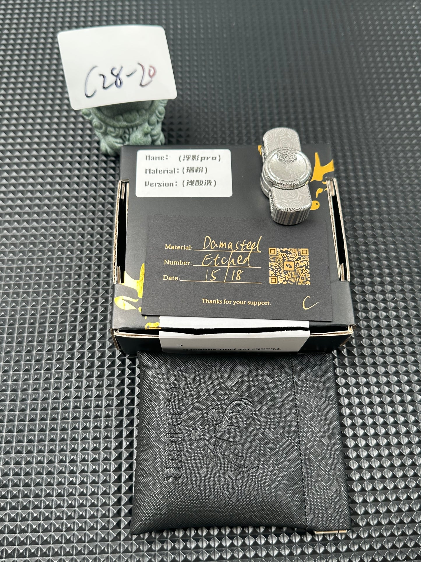 Floating Shadow Pro Stainless Steel