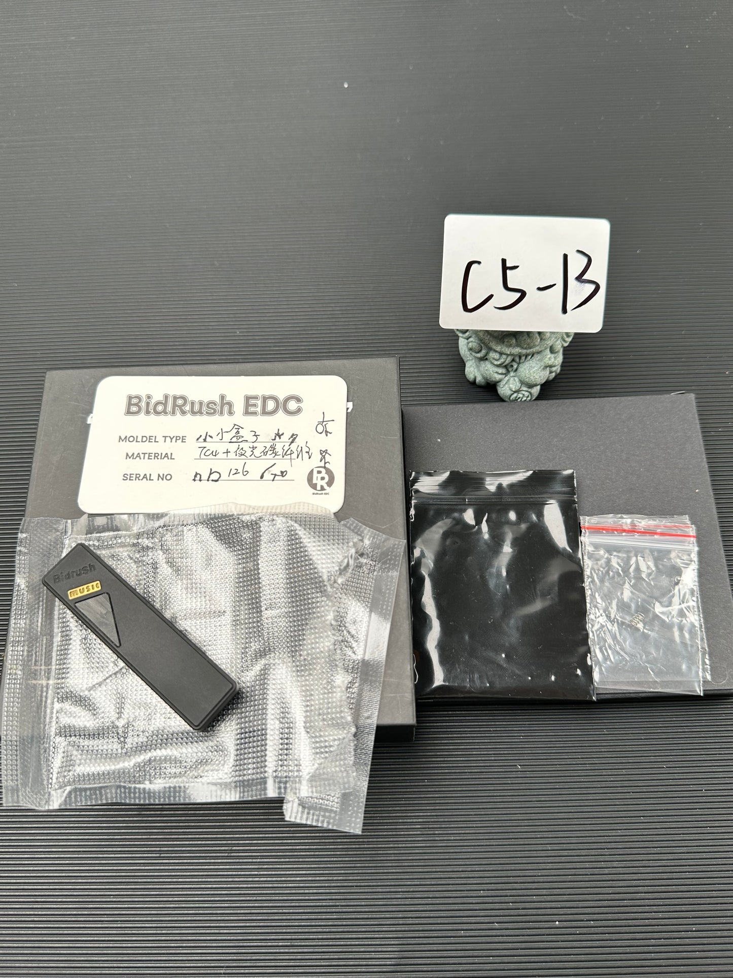 Mini Box Titanium Carbon Fiber