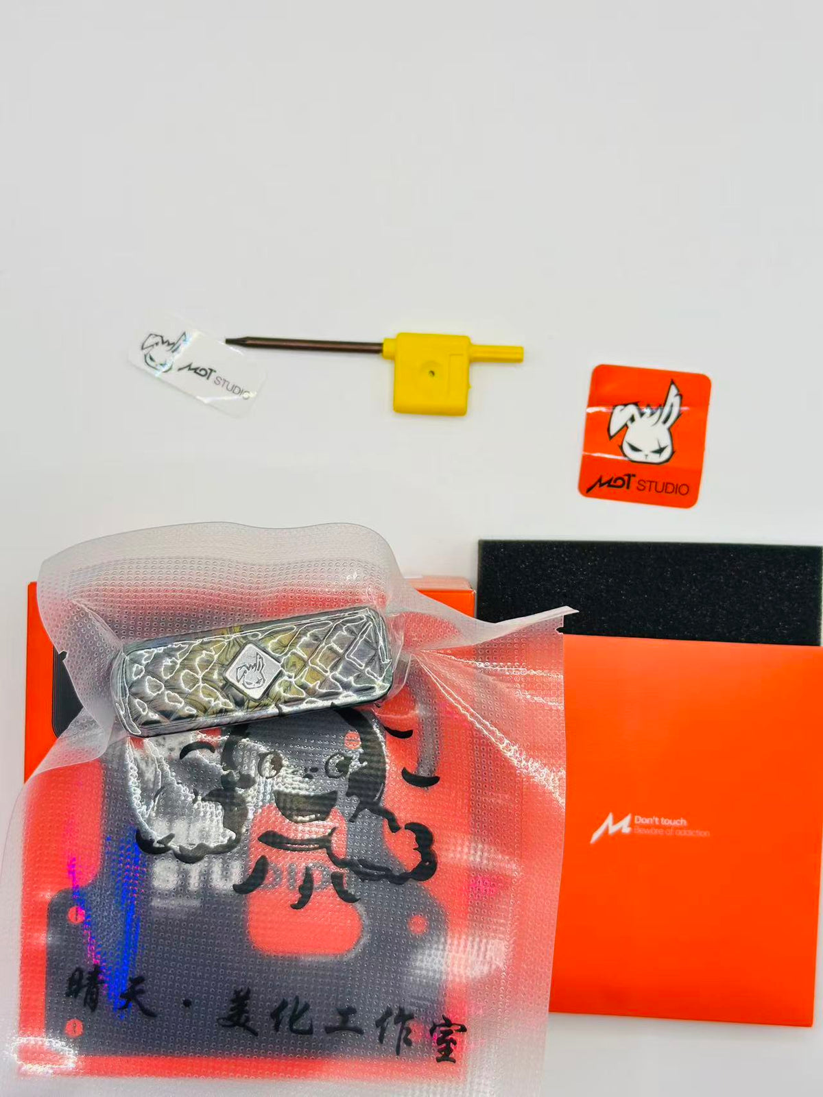 Feng Ling Zirconium Engraved