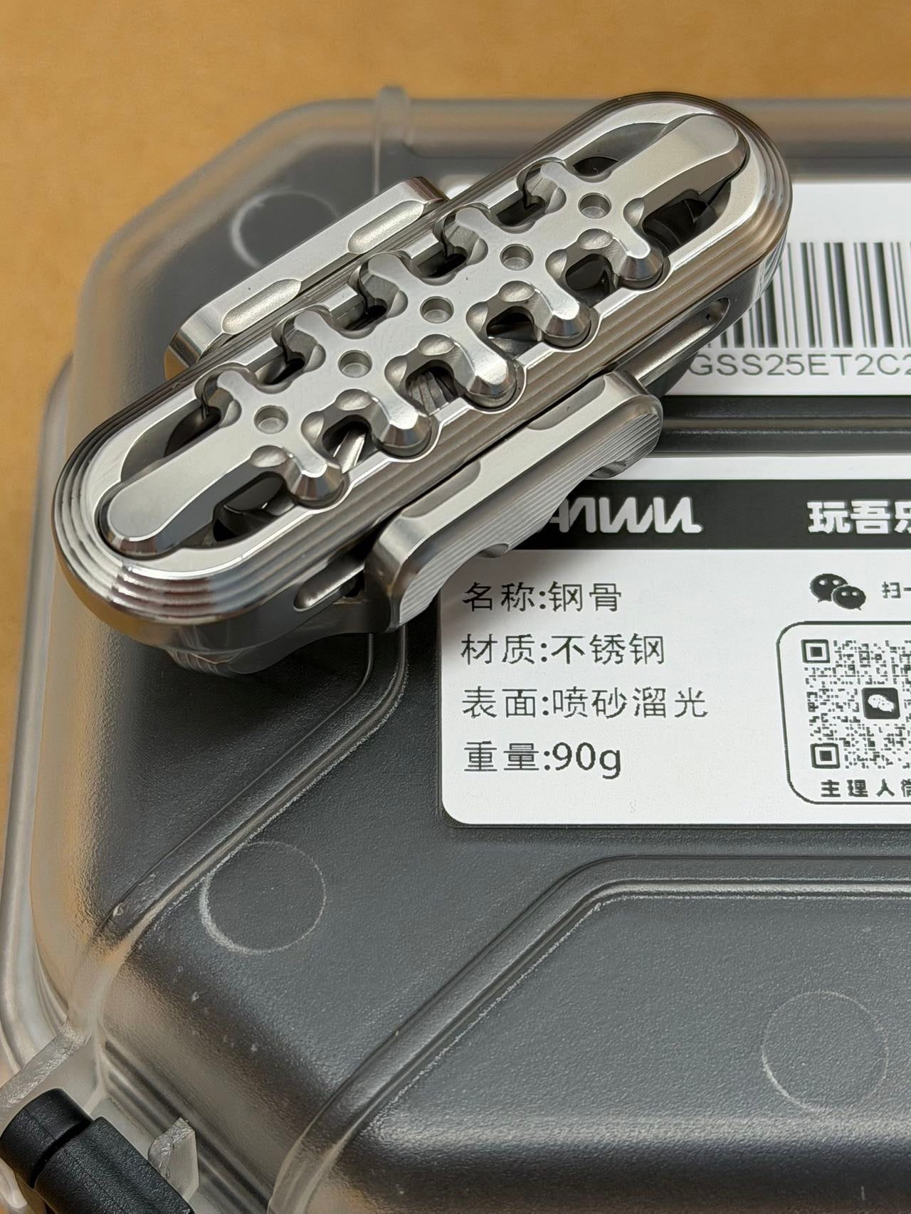 Exoskeleton Magnetic Mechanical Stainless Steel
