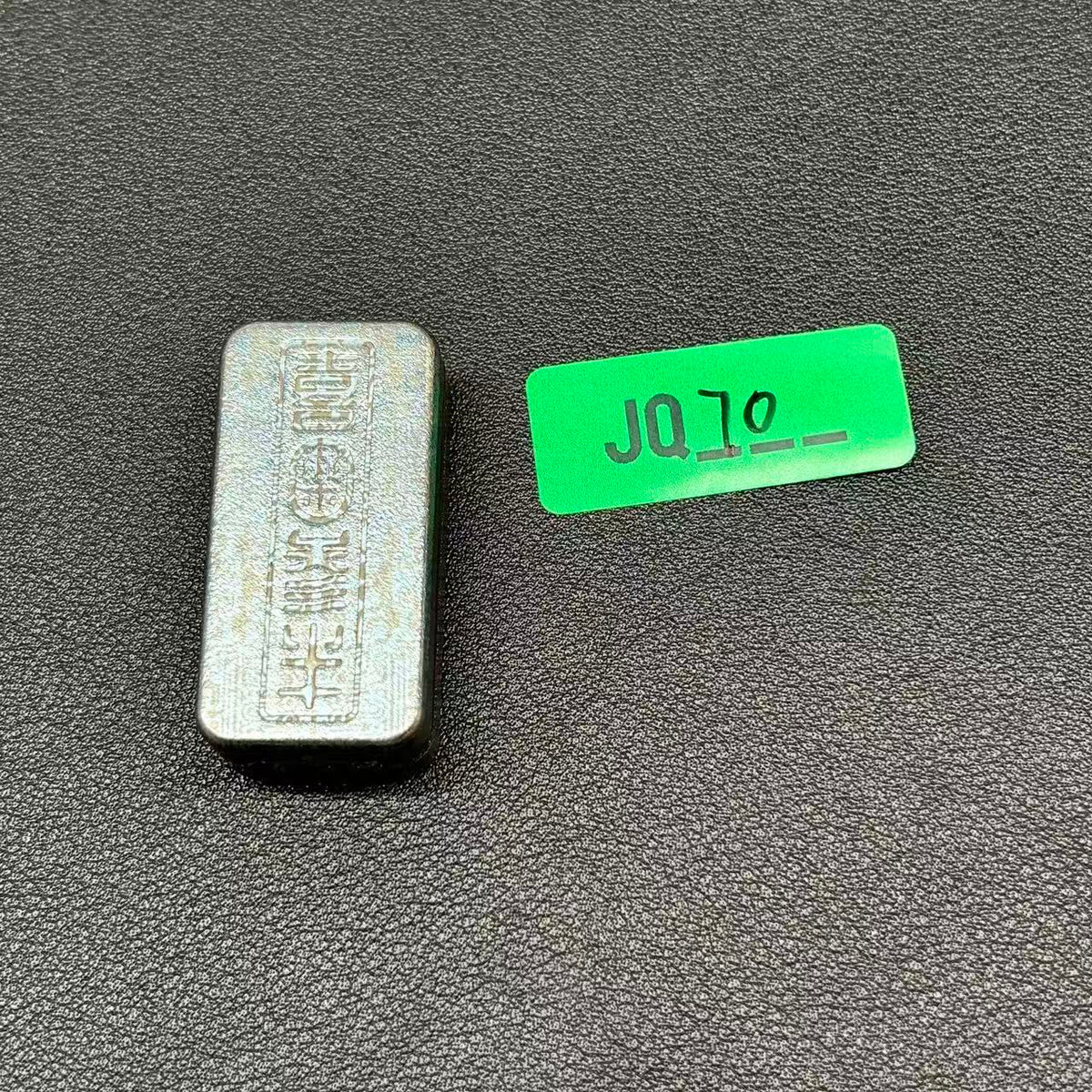 Joyful Crystallized Titanium