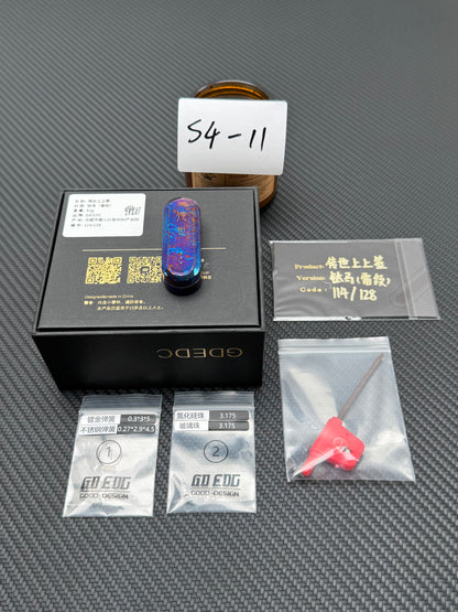 Lucky Draw Mokuti