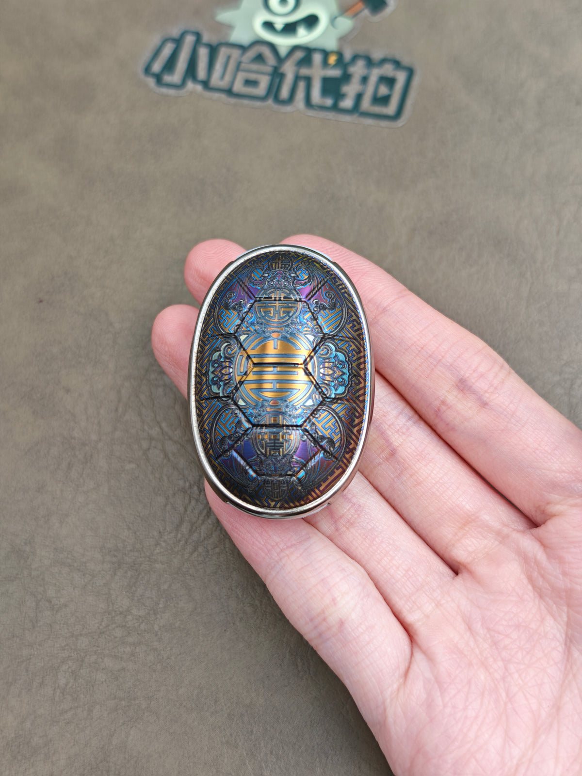 Jingle Beetle Titanium Color-Anodized Engraved