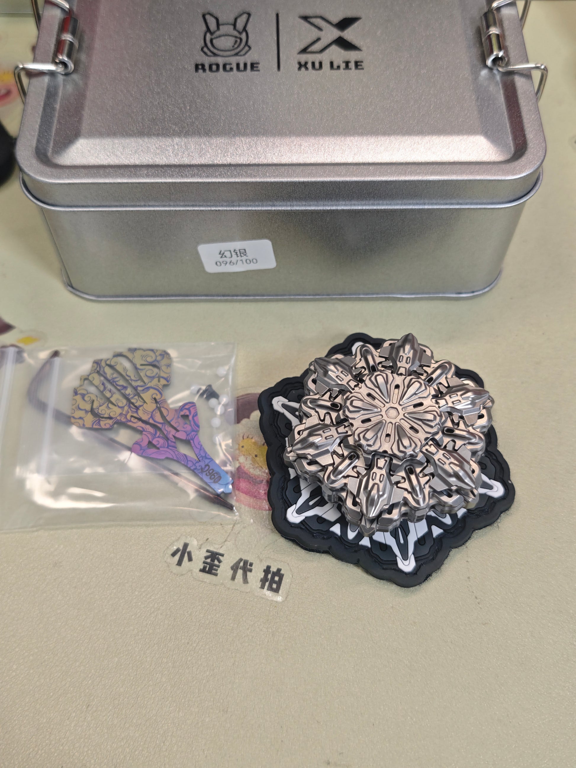 SEQUENCE EDC Dijiang Shell Opening Titanium