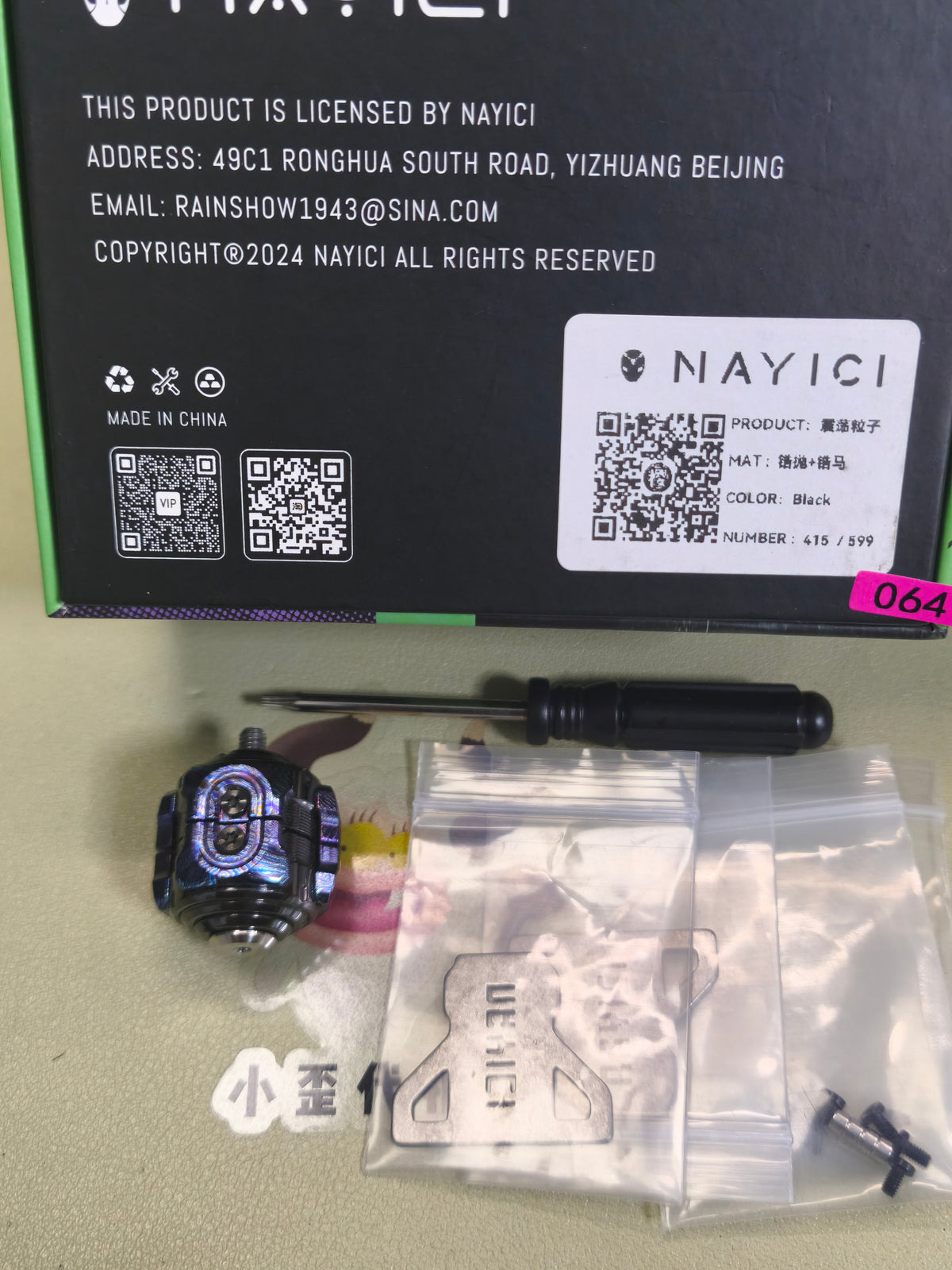 SHAKE Zirconium