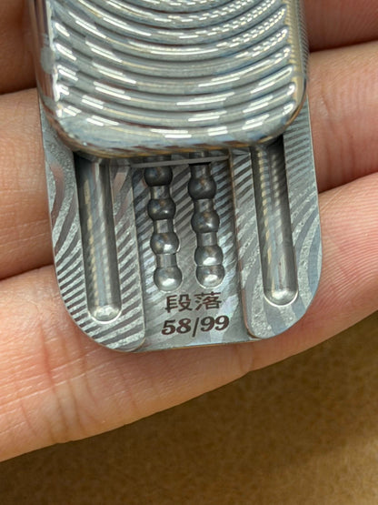 POPO Damasteel