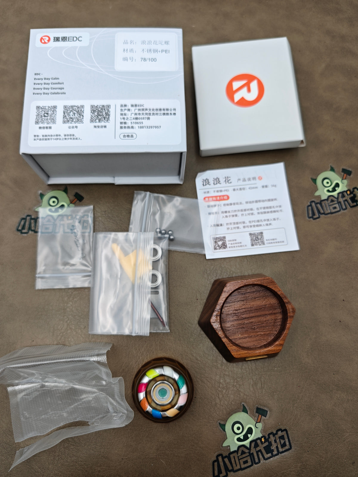 Eternal Bloom II PEI Resin-Sealed