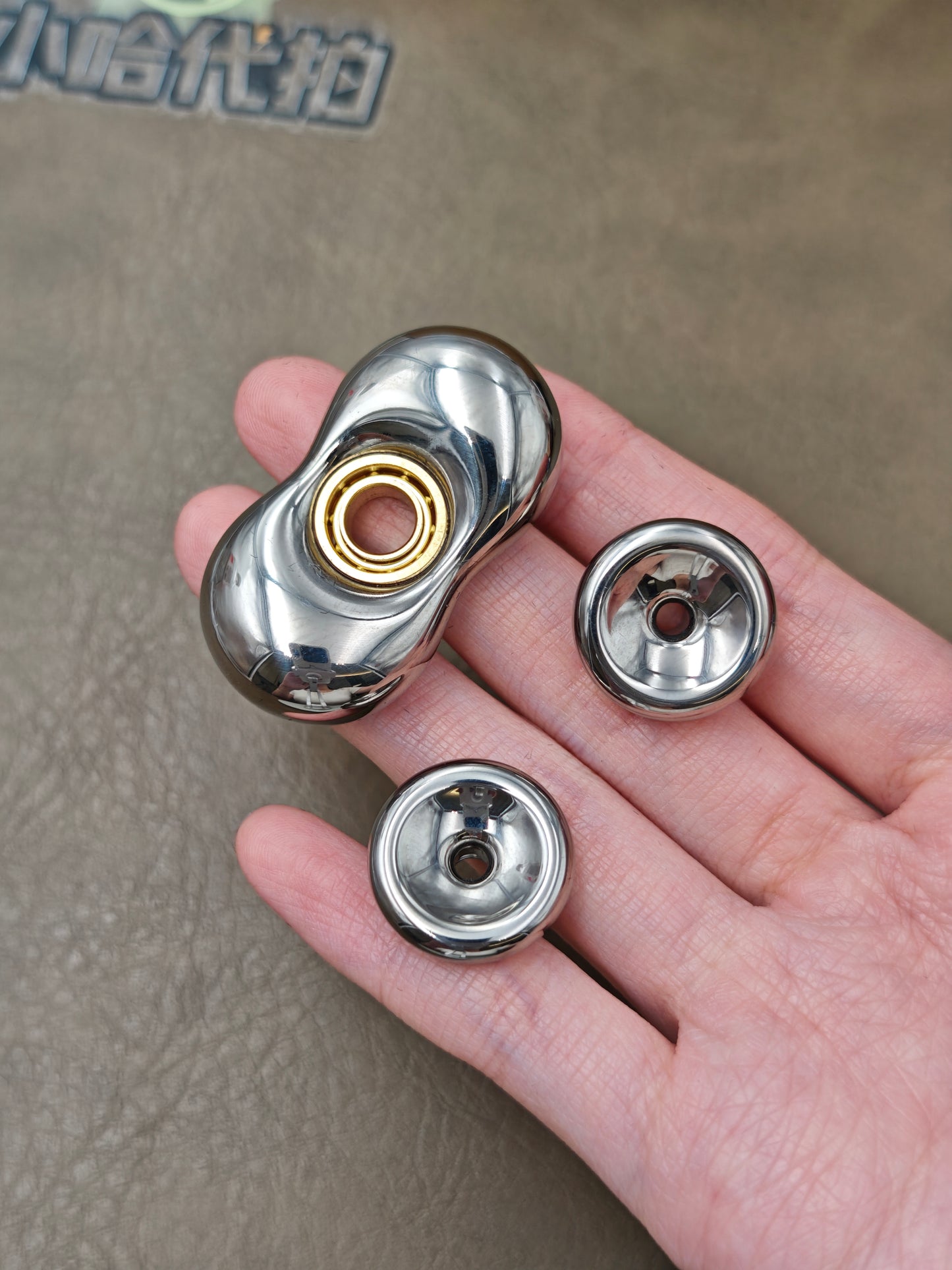 Cell Mini Stainless Steel