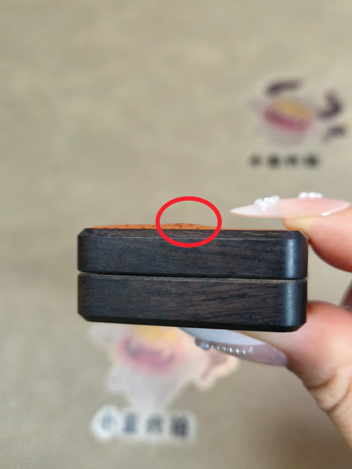 Fortune Mahjong African Blackwood