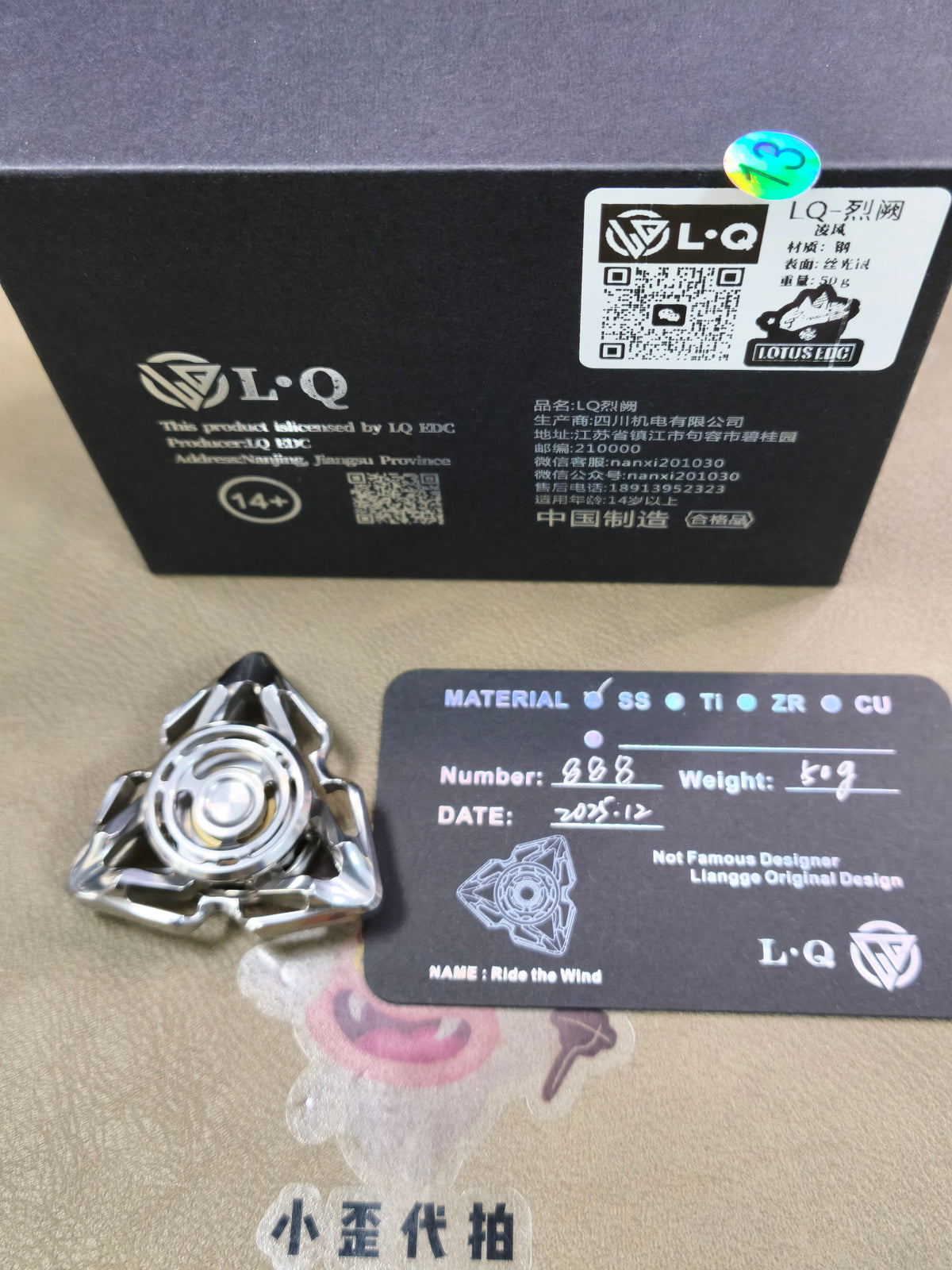 Lingfeng Stainless Steel
