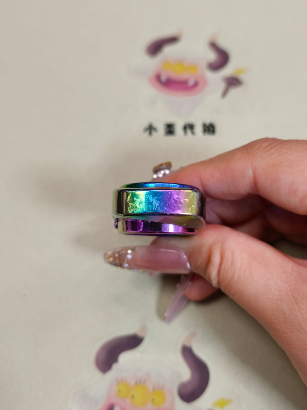Premium Exquisite Cloud Crystallized Titanium