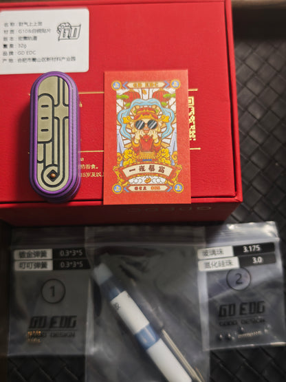 Lucky Draw G10