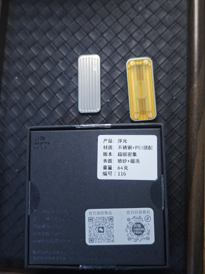 Fuguang Stainless Steel Blasted