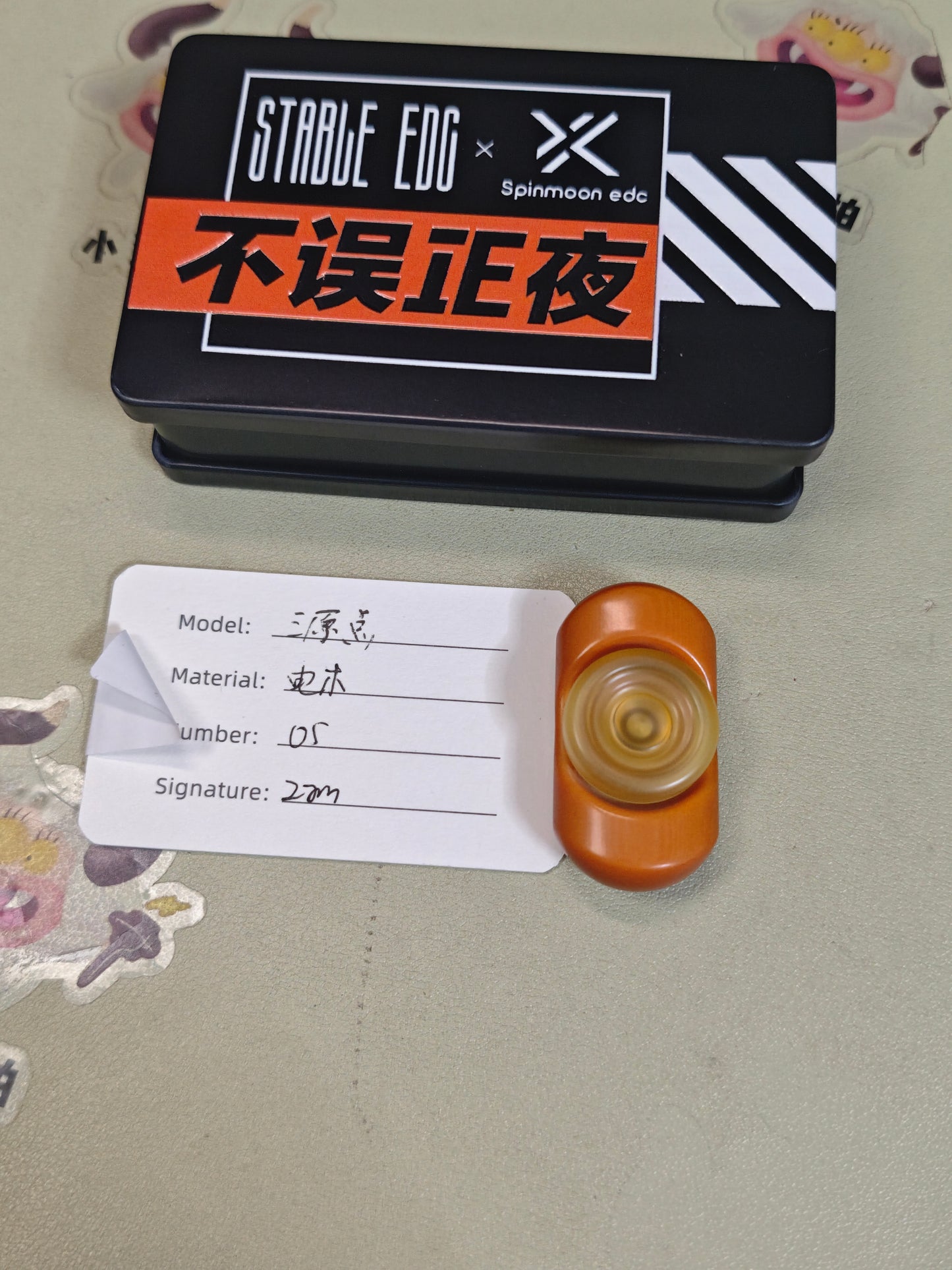 Origin Point Resin