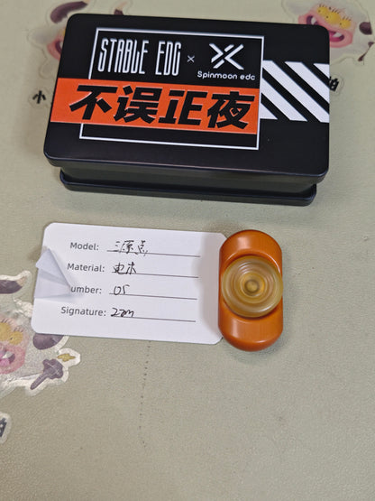 Origin Point Resin