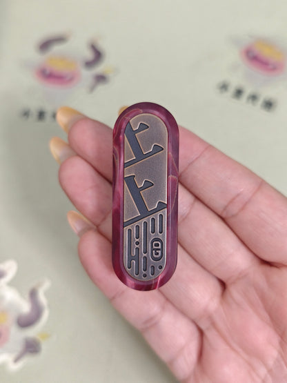 Lucky Draw Copper Resin