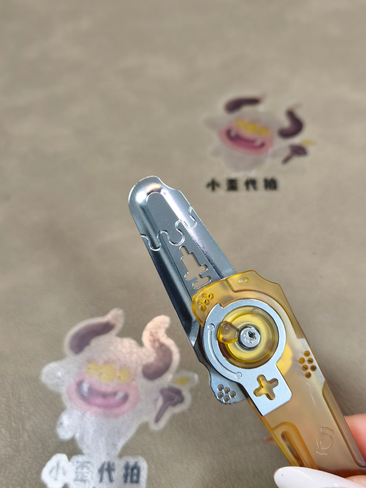 Dimension Slash Pry Bar PEI