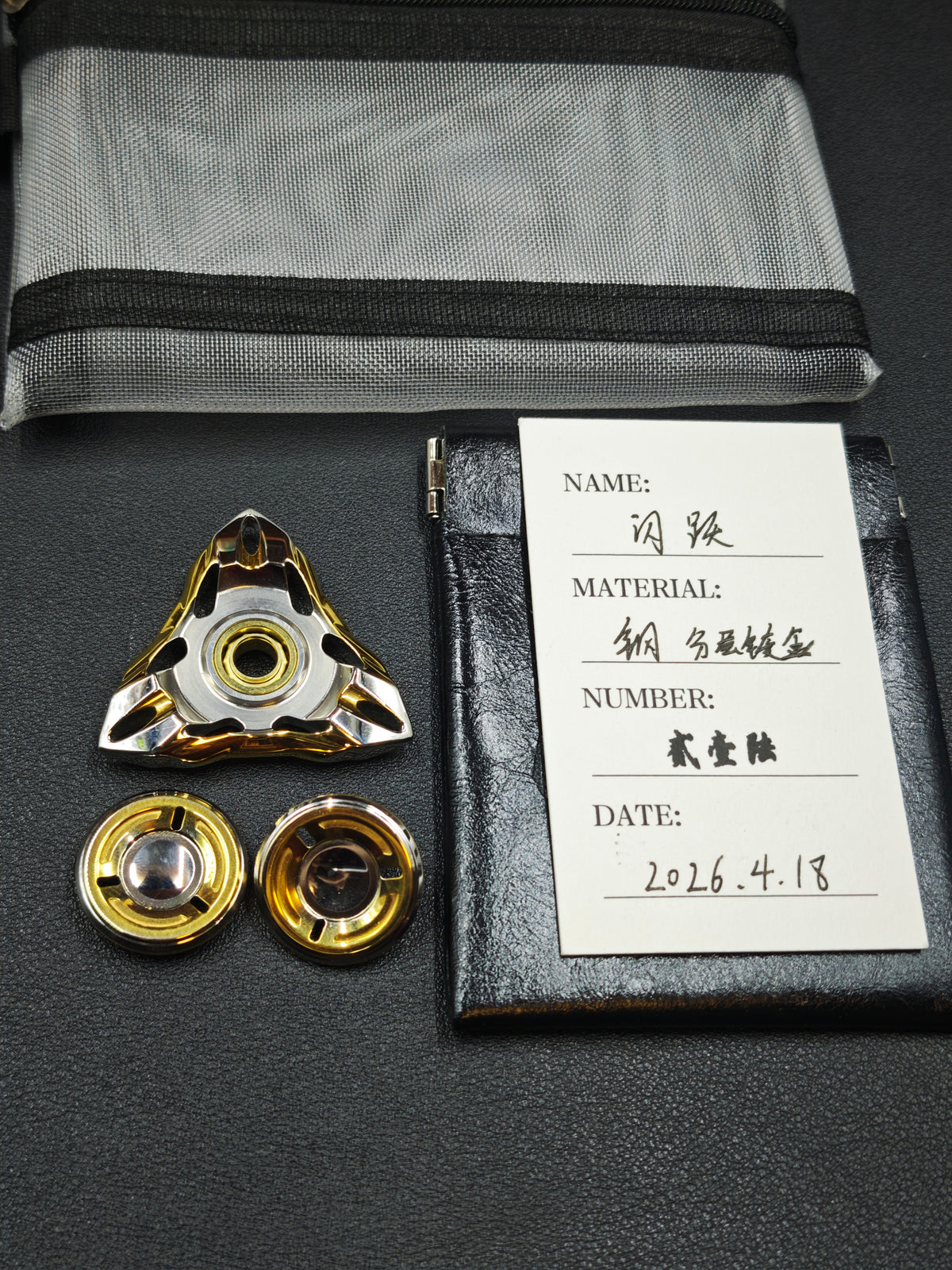 Flash Leap Stainless Steel Gold Plated