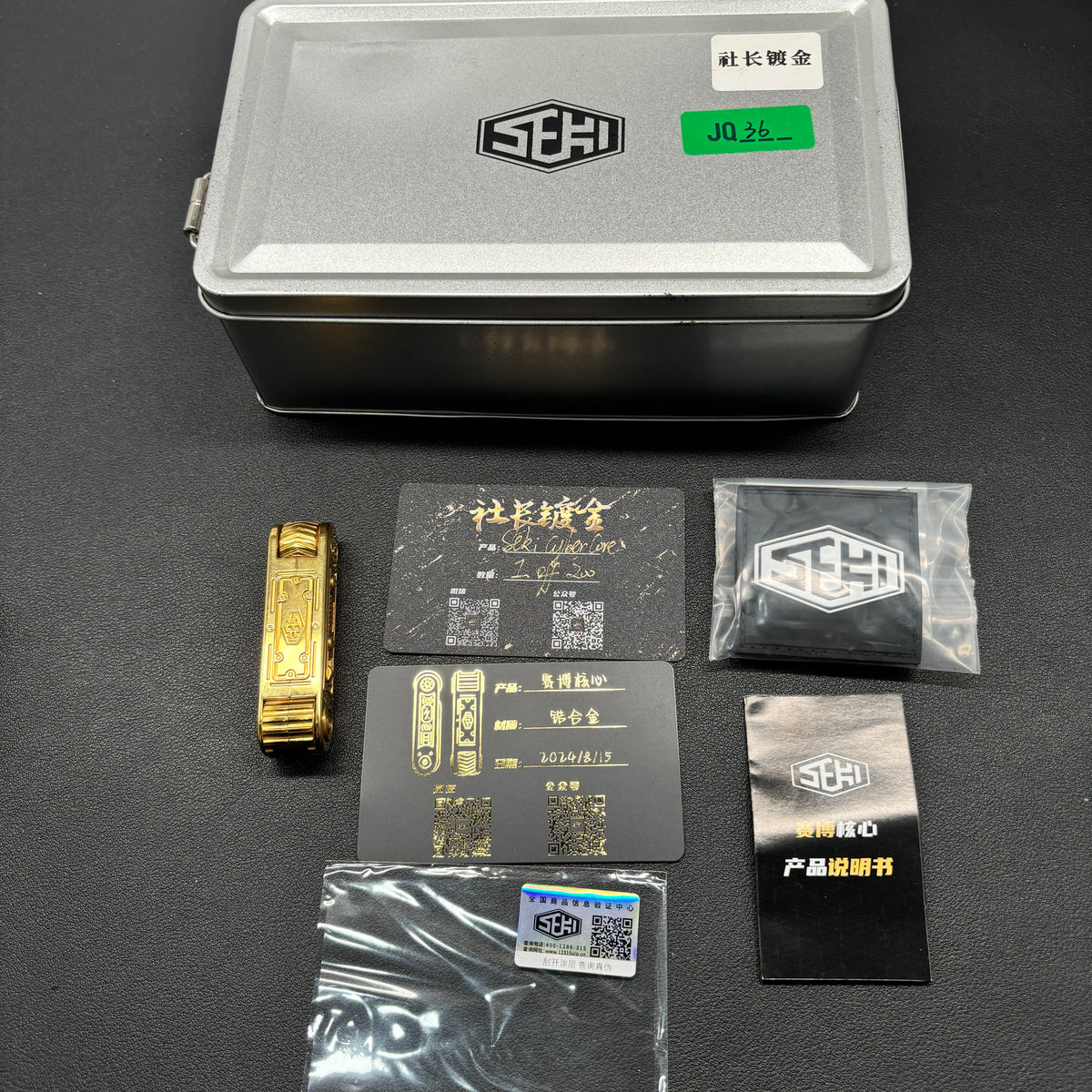 Cyber Core Zirconium Gold Plated