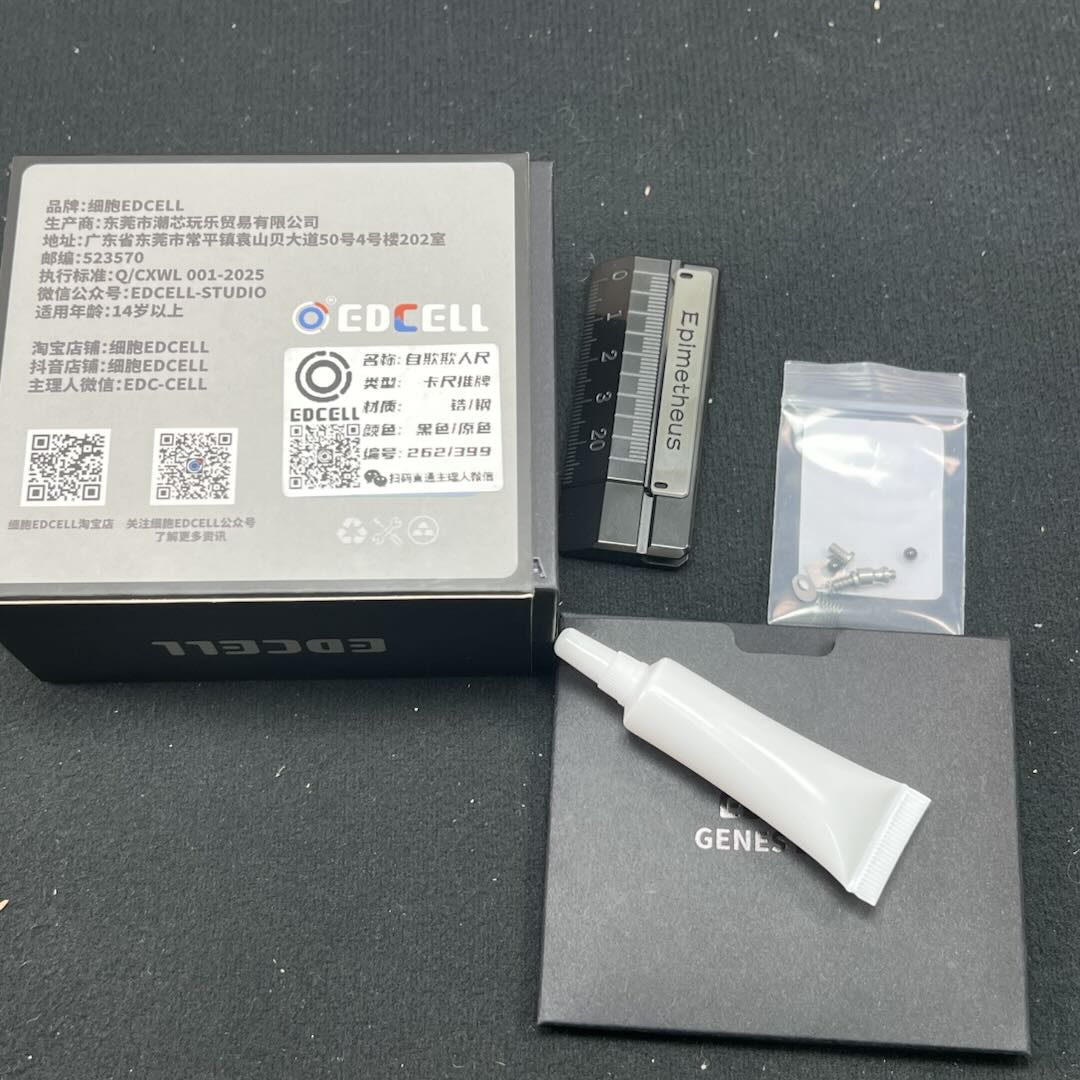 Quirky Ruler Zirconium