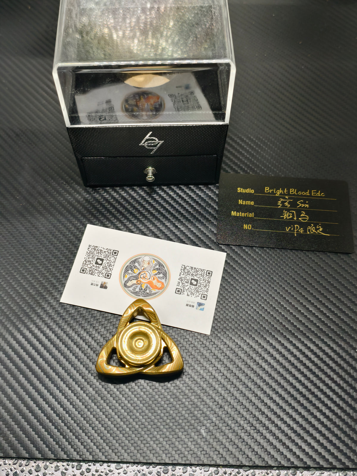 Xian Sin Mokume