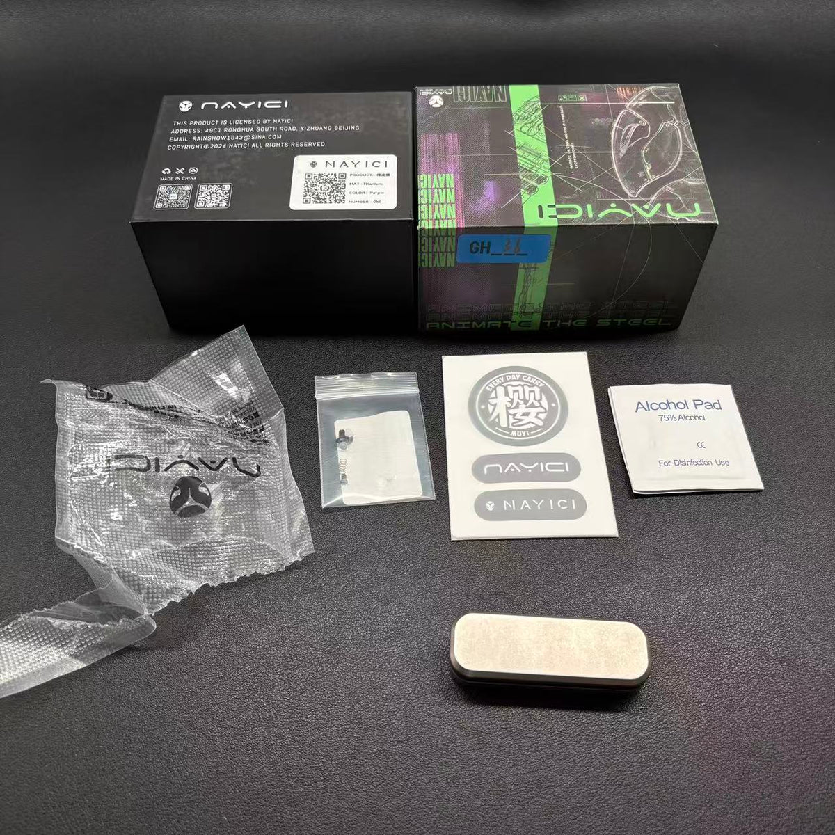 Eraser Titanium
