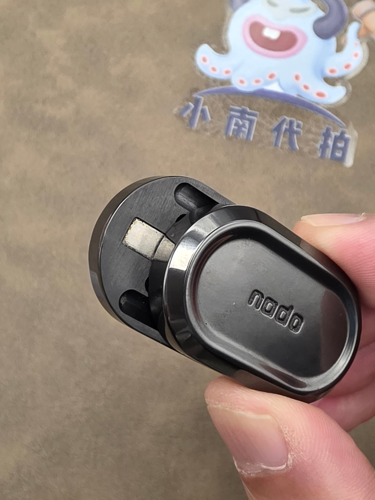Nado Zirconium