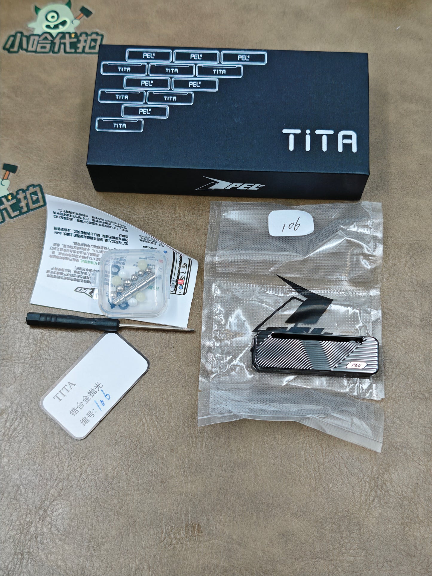 Tita Zirconium
