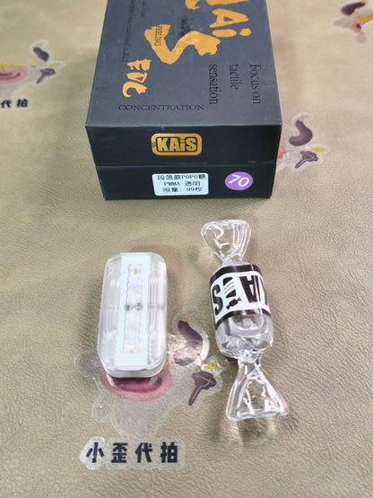 POPO PMMA Limited 99