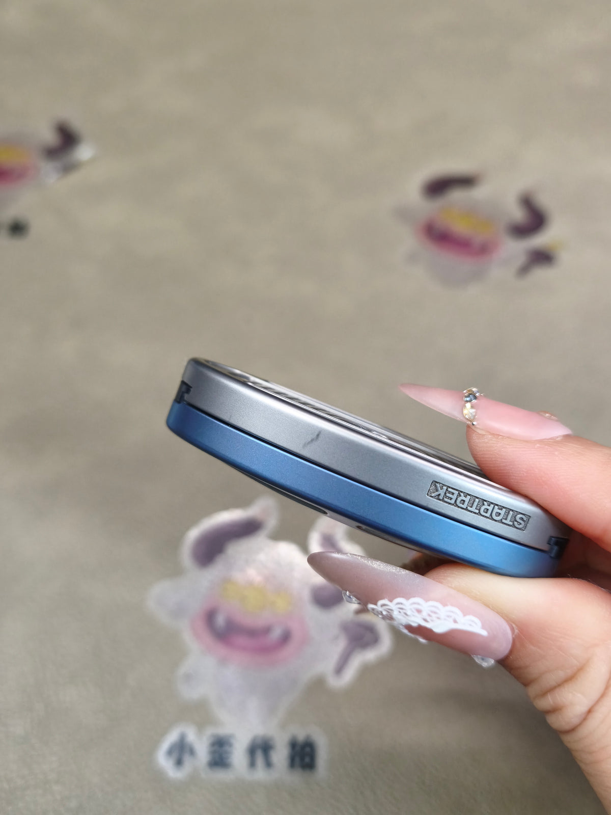 STARTREK Titanium