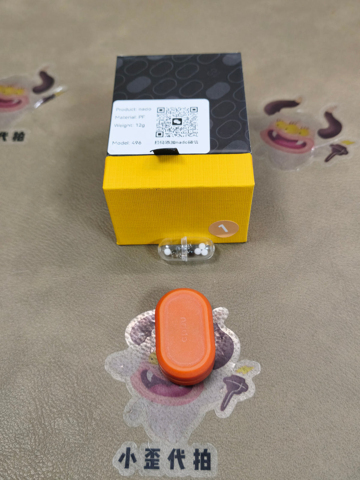 Nado Resin